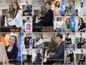 26 мая в МБУ ДО «Детская школа искусств» г.Шилка состоялся выпускной вечер музыкального и художественного отделений